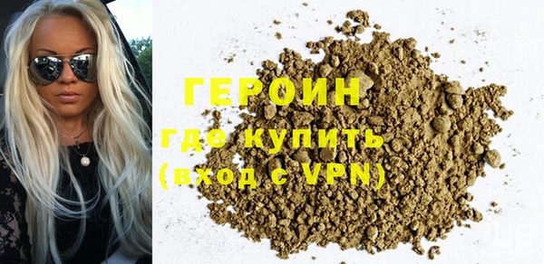 бутират Богданович