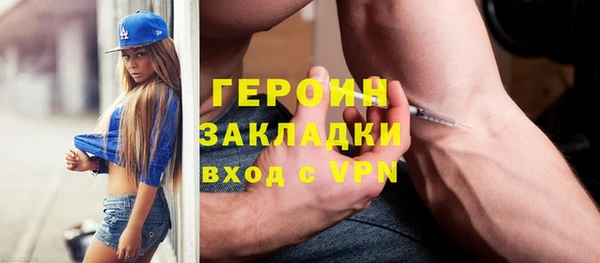 бутират Богданович