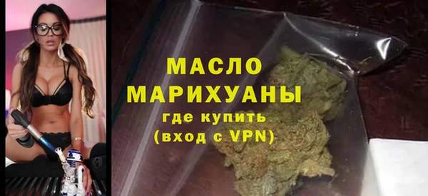 MESCALINE Богородицк