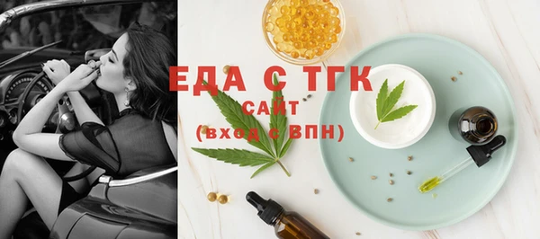 бутират Богданович