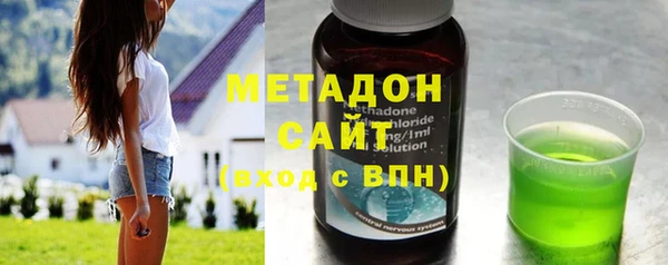 кокаин премиум Приозерск