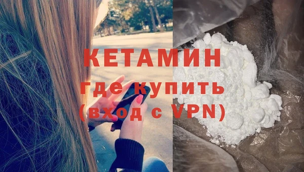 скорость Богородск