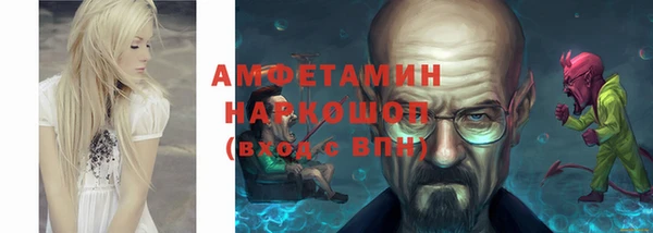 MESCALINE Богородицк