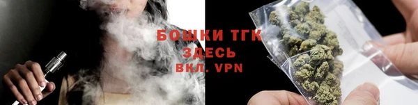 a pvp Бугульма