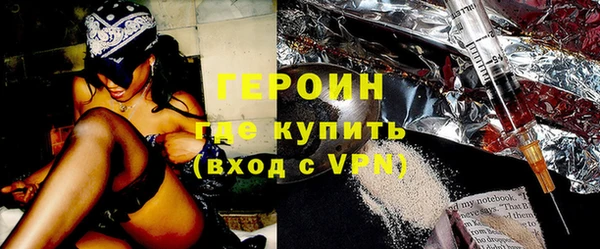 бутират Богданович