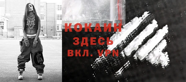 бутират Богданович