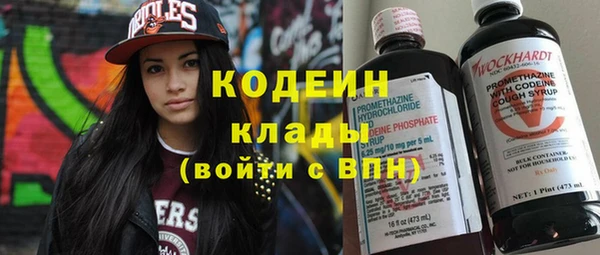 меф Пролетарск
