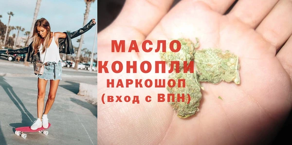 кокаин премиум Приозерск