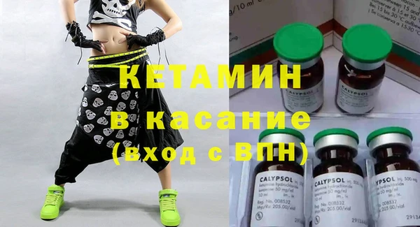 бутират Богданович