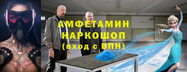 бутират Богданович