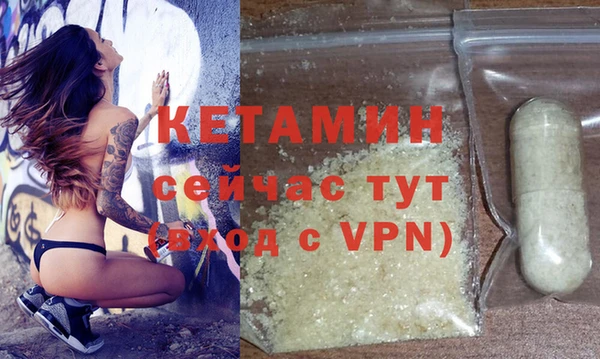 a pvp Бугульма