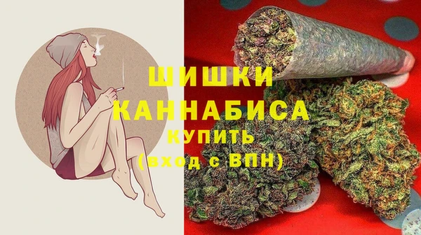 MESCALINE Богородицк