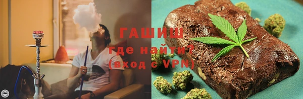 MESCALINE Богородицк