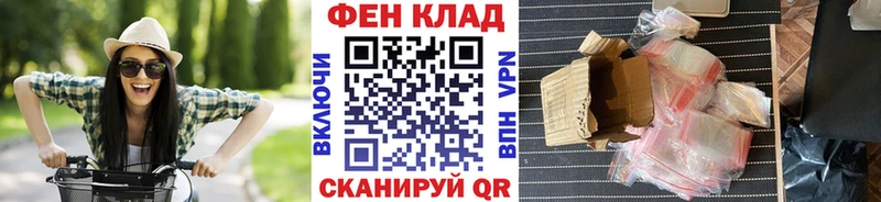 где найти наркотики  Щигры  Первитин мет 